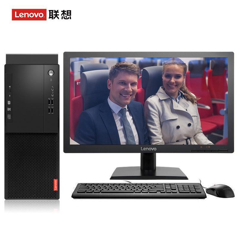 男生草女生网站联想（Lenovo）启天M415 台式电脑 I5-7500 8G 1T 21.5寸显示器 DVD刻录 WIN7 硬盘隔离...